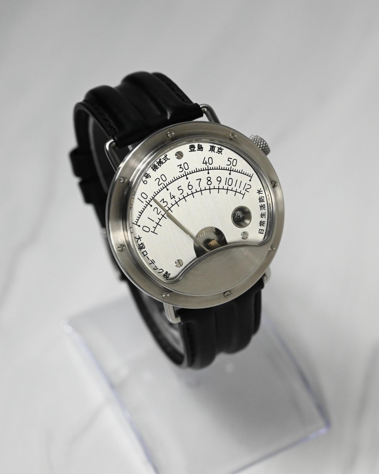 Otsuka Lotec No 6