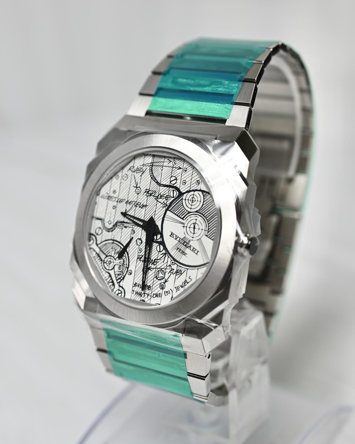 Bulgari Octo Finissimo Sketch