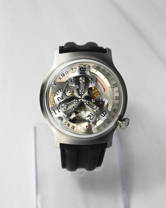 Otsuka Lotec No 5 Kai