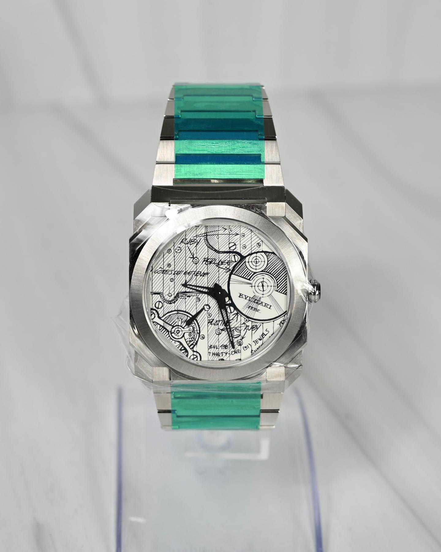 Bulgari Octo Finissimo Sketch